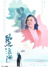 制作公司的小公主