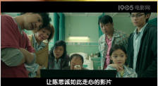制作公司的小公主